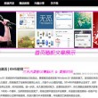 安卓 图片浏览app